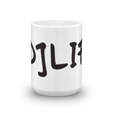 DJLIFE Coffee Mug